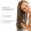 Матрикс Кондиционер для глазурирования и блеска волос, 300 мл (Matrix, Total results) фото 4