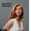 Лореаль Профессионель Спрей сильной фиксации с защитой от влаги 250 мл (L'oreal Professionnel, Стайлинг) фото 3