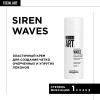 Лореаль Профессионель Крем Siren Waves для четко очерченных локонов, 150 мл (L'oreal Professionnel, Стайлинг) фото 2