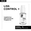 Лореаль Профессионель Сыворотка Liss Control + для контроля гладкости, 50 мл (L'oreal Professionnel, Стайлинг) фото 2