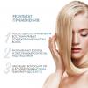 Керастаз Сыворотка Cicaplasme для термо-защиты и укрепления волос, 150 мл (Kerastase, Blond Absolu) фото 3