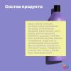Матрикс Кондиционер So Silver Color Obsessed для светлых и седых волос, 1000 мл (Matrix, So Silver) фото 5