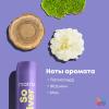 Матрикс Кондиционер So Silver Color Obsessed для светлых и седых волос, 300 мл (Matrix, So Silver) фото 4