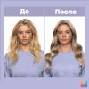 Матрикс Кондиционер So Silver Color Obsessed для светлых и седых волос, 300 мл (Matrix, Total results) фото 8