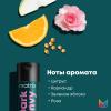 Матрикс Шампунь для нейтрализации красных оттенков у брюнеток, 300 мл (Matrix, Dark Envy) фото 4