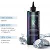 Керастаз Мгновенный ламеллярный уход для блеска и гладкости волос K-Water, 400 мл (Kerastase, K Water) фото 2