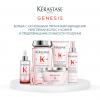 Керастаз Дженезис Молочко Ренфоркатор, 200 мл (Kerastase, Genesis) фото 6