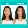 Матрикс Шампунь для интенсивного очищения Root Up Wash, 400 мл (Matrix, High Amplify) фото 4