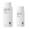 Молочко солнцезащитное YADAH OH MY SUN PROTECTION MILK 50 мл