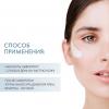 Холи Лэнд Набор косметических средств PERFECT TIME KIT, 1 шт. (Holyland Laboratories, Perfect Time) фото 4