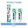 Биорепейр Программа Total Protection очищение: зубная щетка + зубная паста 2 х 75 мл (Biorepair, Ежедневная забота) фото 2
