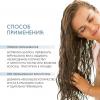 Кьютэм Мусс реконструктор для волос Arctic Cool No Yellow (Qtem, Soft Touch Color) фото 4