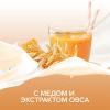 Джонсонс Беби Гель для душа с йогуртом, овсом и медом «Johnson's Vita-Rich Ухаживающий», 250 мл (Johnson's Baby, Care VITA-RICH) фото 6