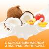 Джонсонс Беби Гель для душа с йогуртом, кокосом и экстрактом персика «Johnson's Vita-Rich Расслабляющий», 250 мл (Johnson's Baby, Care VITA-RICH) фото 3
