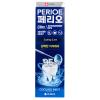 Перио Зубная паста против образования зубного камня Clinx Cooling Mint, 100 г (Perioe, ) фото 10