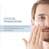 Сесдерма Антивозрастной лосьон для мужчин Supreme, 50 мл (Sesderma, Sesderma Men) фото 4