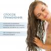 Керастаз Интенсивная увлажняющая маска Cicaextreme, 200 мл (Kerastase, Blond Absolu) фото 4