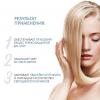 Керастаз Интенсивно восстанавливающее масло для чувствительных осветленных волос Cicaextreme, 100 мл (Kerastase, Blond Absolu) фото 3