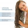 Керастаз Интенсивно восстанавливающее масло для чувствительных осветленных волос Cicaextreme, 100 мл (Kerastase, Blond Absolu) фото 4