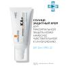 Ля Рош Позе Крем для лица 100 KA+ SPF50+, 50 мл (La Roche-Posay, Anthelios) фото 2