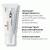 Ля Рош Позе Крем для лица 100 KA+ SPF50+, 50 мл (La Roche-Posay, Anthelios) фото 3