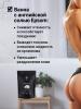 Эпсом Английская соль Epsom Salt,  2,5 кг (Epsom.pro, Для ванны) фото 6