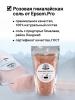 Эпсом Розовая гималайская соль мелкая Himalayan Pink Salt, 1 кг (Epsom.pro, Для ванны) фото 3