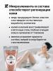 Эпсом Розовая гималайская соль мелкая Himalayan Pink Salt, 1 кг (Epsom.pro, Для ванны) фото 5