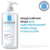Ля Рош Позе Мицеллярная вода для очищения чувствительной кожи лица и глаз Ultra, 750 мл (La Roche-Posay, Physiological Cleansers) фото 2