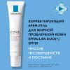 Ля Рош Позе Корректирующий крем-гель для проблемной кожи DUO(+) SPF 30, 40 мл (La Roche-Posay, Effaclar) фото 2