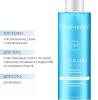 Дермедик Увлажняющий тоник Гидреин Hialuro Moisturising Physiotoner, 200 мл (Dermedic, Hydrain) фото 2