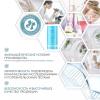 Дермедик Увлажняющий тоник Гидреин Hialuro Moisturising Physiotoner, 200 мл (Dermedic, Hydrain) фото 5