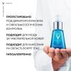 Виши Укрепляющая и восстанавливающая сыворотка-концентрат Probiotic Fractions, 30 мл (Vichy, Mineral 89) фото 3