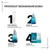 Виши Укрепляющая и восстанавливающая сыворотка-концентрат Probiotic Fractions, 30 мл (Vichy, Mineral 89) фото 8