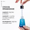 Виши Укрепляющая и восстанавливающая сыворотка-концентрат Probiotic Fractions, 30 мл (Vichy, Mineral 89) фото 9