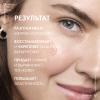 Виши Укрепляющая и восстанавливающая сыворотка-концентрат Probiotic Fractions, 30 мл (Vichy, Mineral 89) фото 11