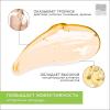 Бьюти Стайл Активный гель «Боди Лифт Актив», 300 мл (Beauty Style, Active Gel) фото 3