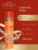 Эстель Шампунь-fresh с UV-фильтром для волос Summer, 250 мл (Estel, Otium) фото 2