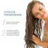 Лореаль Профессионель Шампунь для окрашенных волос, 300 мл (L'oreal Professionnel, Serie Expert) фото 4
