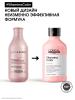 Лореаль Профессионель Шампунь для окрашенных волос, 300 мл (L'oreal Professionnel, Serie Expert) фото 8