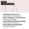 Лореаль Профессионель Термозащитный спрей Vitamino Color для окрашенных волос, 190 мл (L'oreal Professionnel, Serie Expert) фото 10