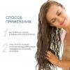 Лореаль Профессионель Термозащитный спрей Vitamino Color для окрашенных волос, 190 мл (L'oreal Professionnel, Serie Expert) фото 4