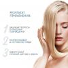 Лореаль Профессионель Шампунь для окрашенных волос Vitamino Color, 1500 мл (L'oreal Professionnel, Serie Expert) фото 3