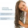 Лореаль Профессионель Шампунь для окрашенных волос Vitamino Color, 1500 мл (L'oreal Professionnel, Serie Expert) фото 4