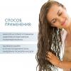 Лореаль Профессионель Кондиционер Vitamino Color для окрашенных волос, 750 мл (L'oreal Professionnel, Serie Expert) фото 4