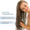 Лореаль Профессионель Шампунь Inforcer для предотвращения ломкости волос, 300 мл (L'oreal Professionnel, Serie Expert) фото 4