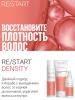 Ревлон Профессионал Спрей против выпадения волос Ahl Direct Spray, 100 мл (Revlon Professional, Restart) фото 2