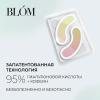 Блом Микроигольные патчи от отечности под глазами Eye Depuffer, 2 пары (Blom, Eye Depuffer) фото 2