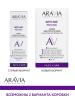 Аравия Лабораторис Пилинг для упругости кожи с AHA и PHA кислотами 15% Anti-Age Peeling, 50 мл (Aravia Laboratories, Уход за лицом) фото 4