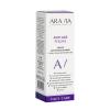 Аравия Лабораторис Пилинг для упругости кожи с AHA и PHA кислотами 15% Anti-Age Peeling, 50 мл (Aravia Laboratories, Уход за лицом) фото 5